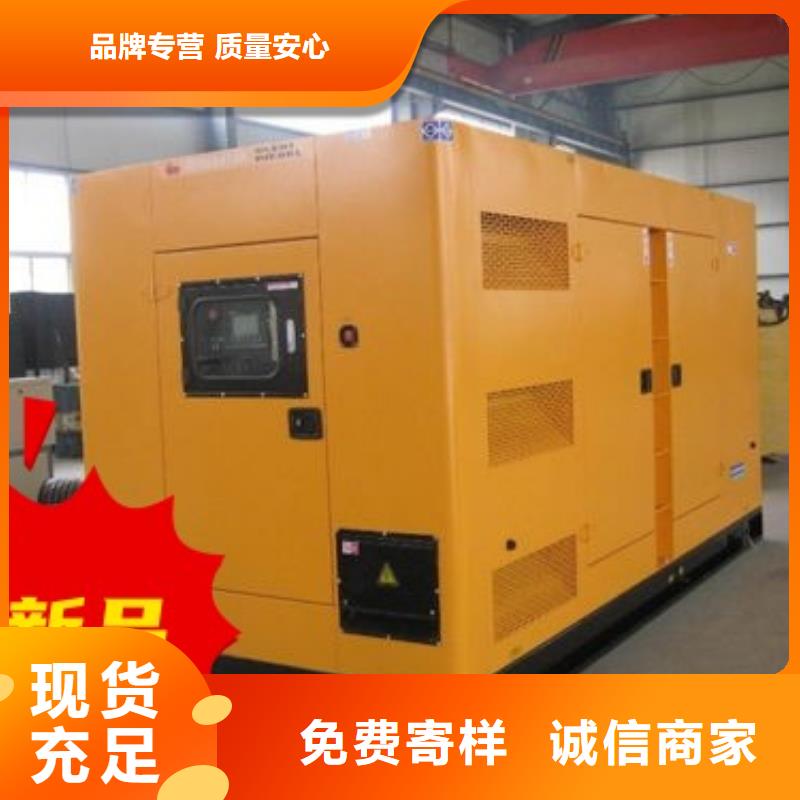 【发电机租赁】100kw发电机租赁值得信赖