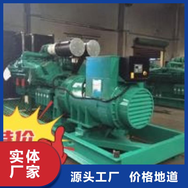 发电机租赁省钱省时