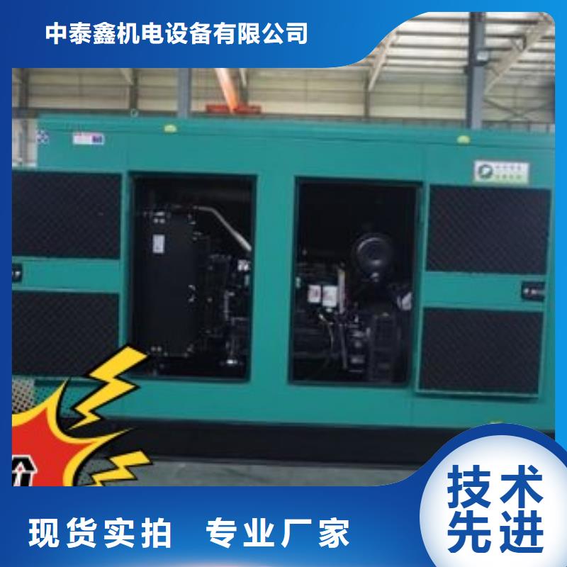 发电机租赁发电机租赁厂家欢迎来厂考察