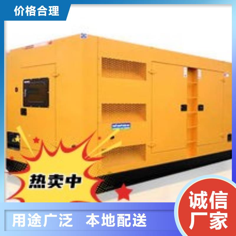 发电车出租《省油耐用》空压机租赁