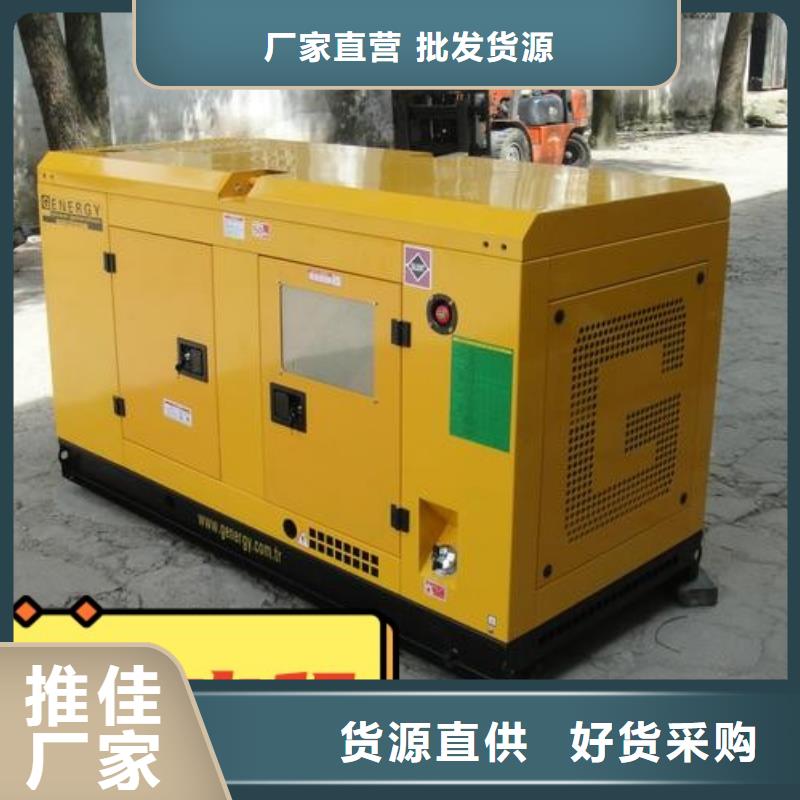  发电机租赁专业承接