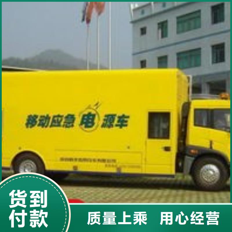 【发电机租赁700kw发电机出租技术精湛】