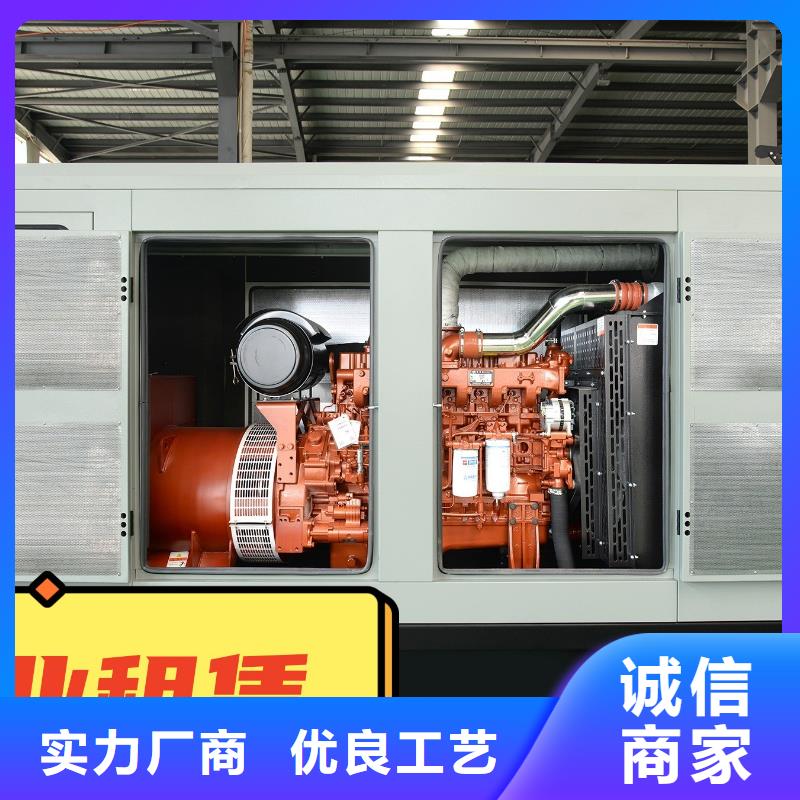 发电机租赁技术好