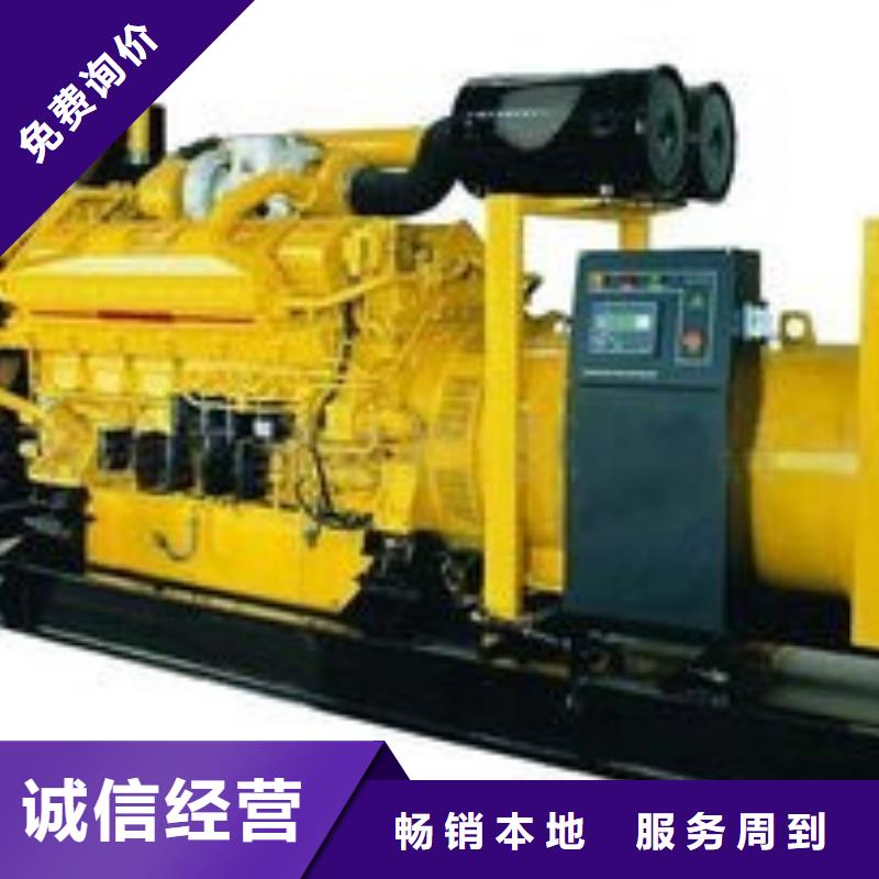 发电机租赁400kw发电机出租长期合作