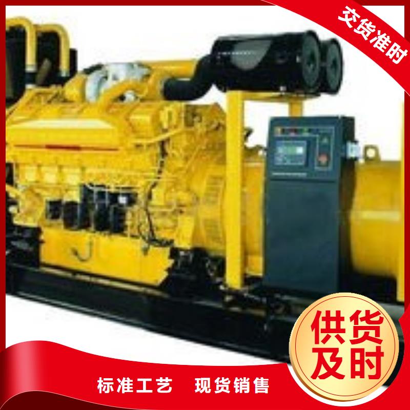 【发电机租赁_100kw发电机出租N年大品牌】