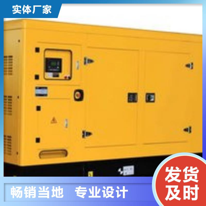 发电机租赁700kw发电机租赁比同行便宜