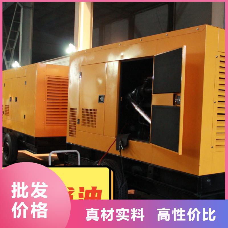 【发电机租赁】3000kw发电机出租有实力有经验