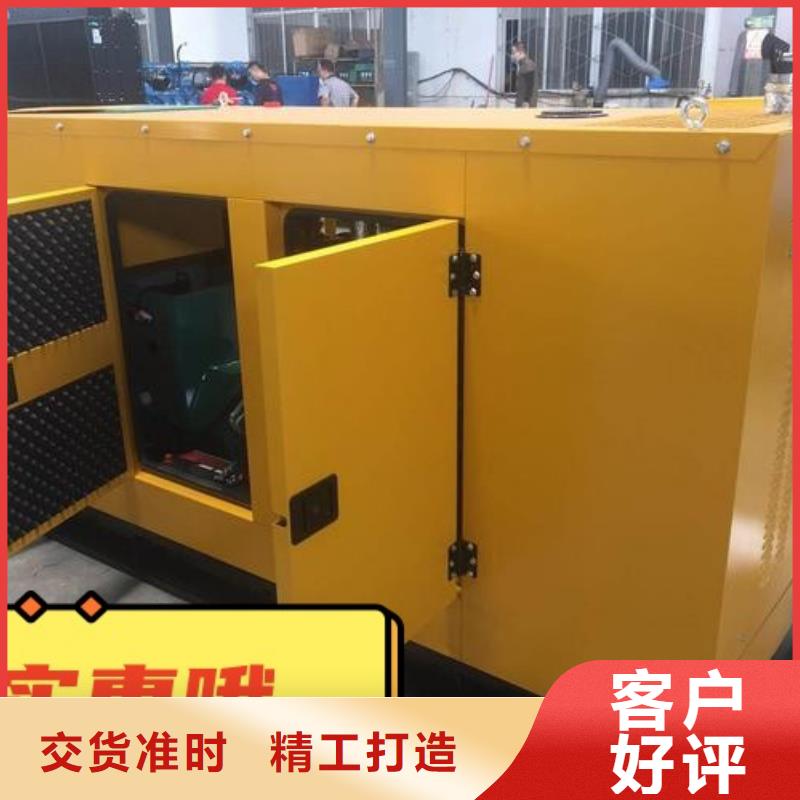 发电机租赁300kw发电机租赁收费合理
