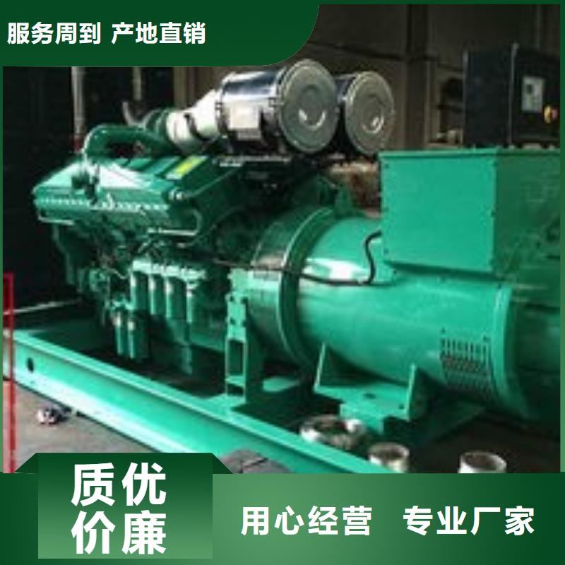 坂田街道柴油发电机租赁省油耐用300KW