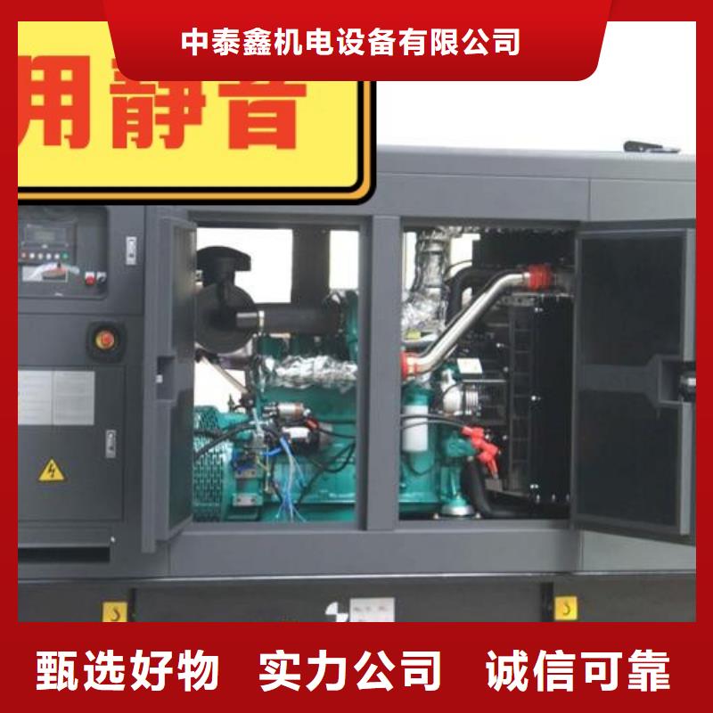 发电机租赁专业品质