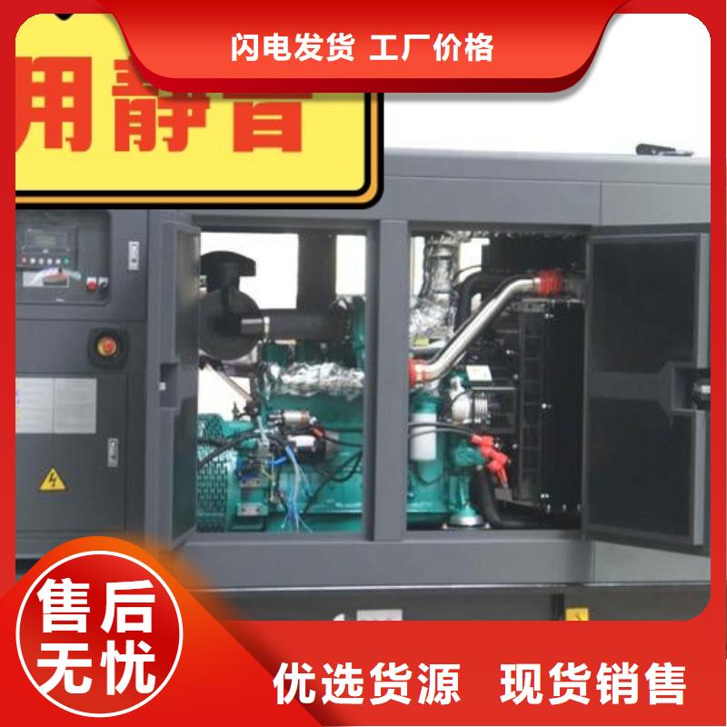 发电机租赁注重质量