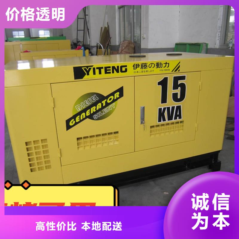 红场镇出租静音发电机省油耐用300KW