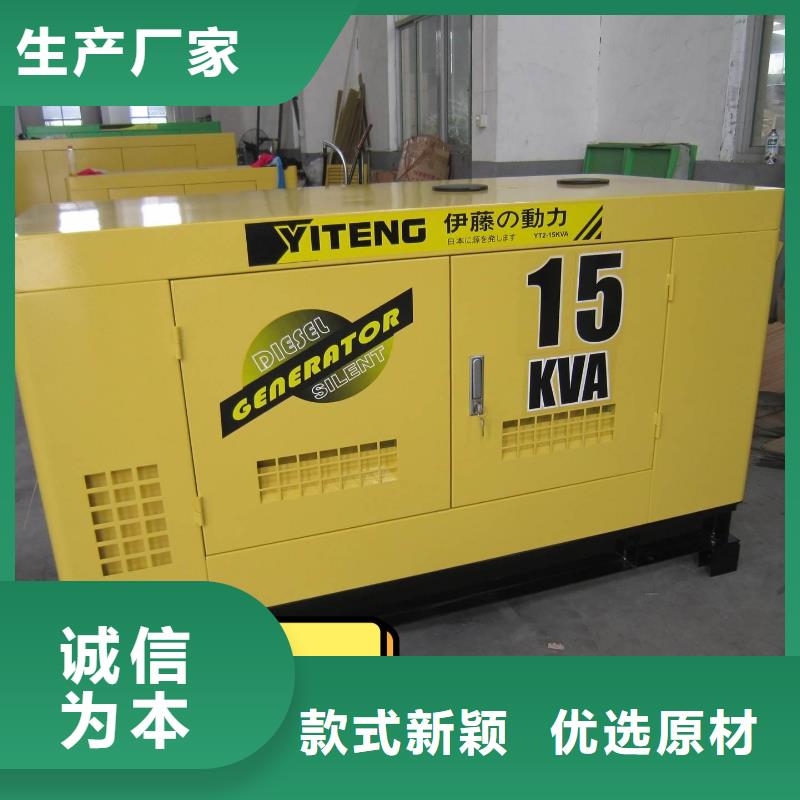 【发电机租赁-2500kw发电机租赁高品质现货销售】