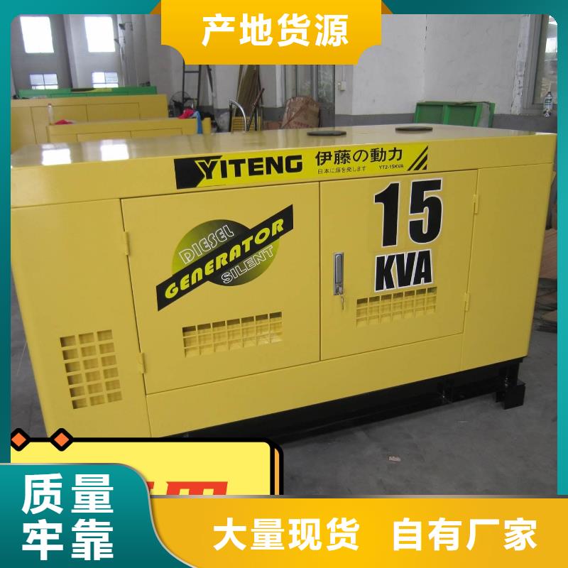 发电机租赁_2500kw发电机出租全市24小时服务