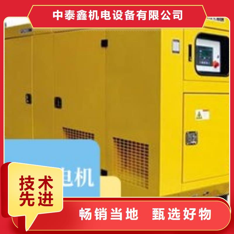 发电机出租服务为先