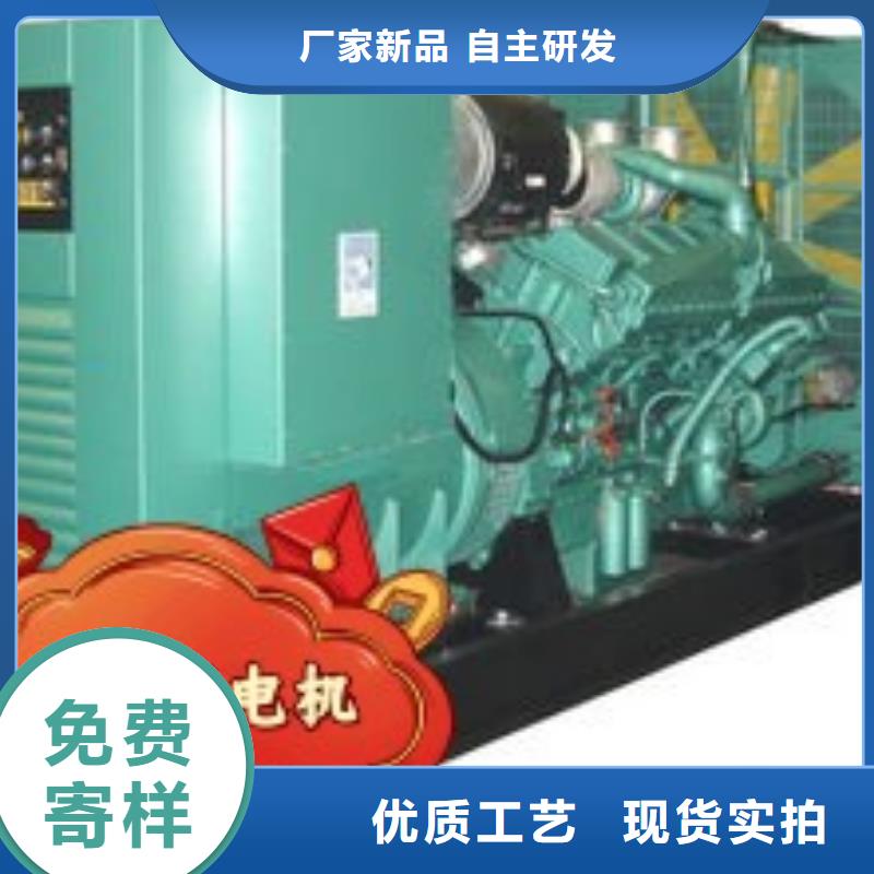 发电机租赁质优价廉
