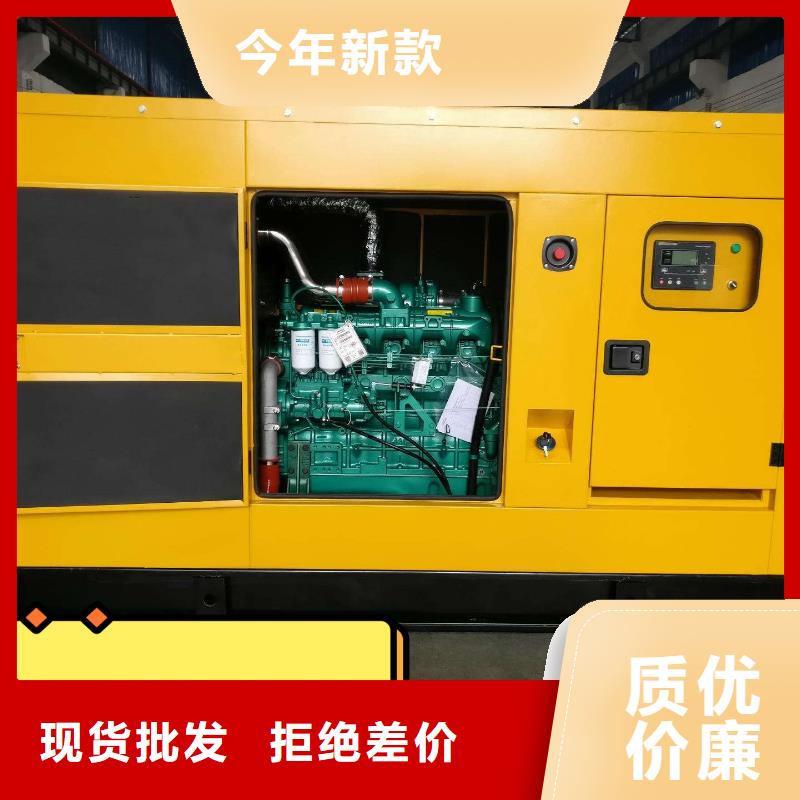 发电机出租服务为先