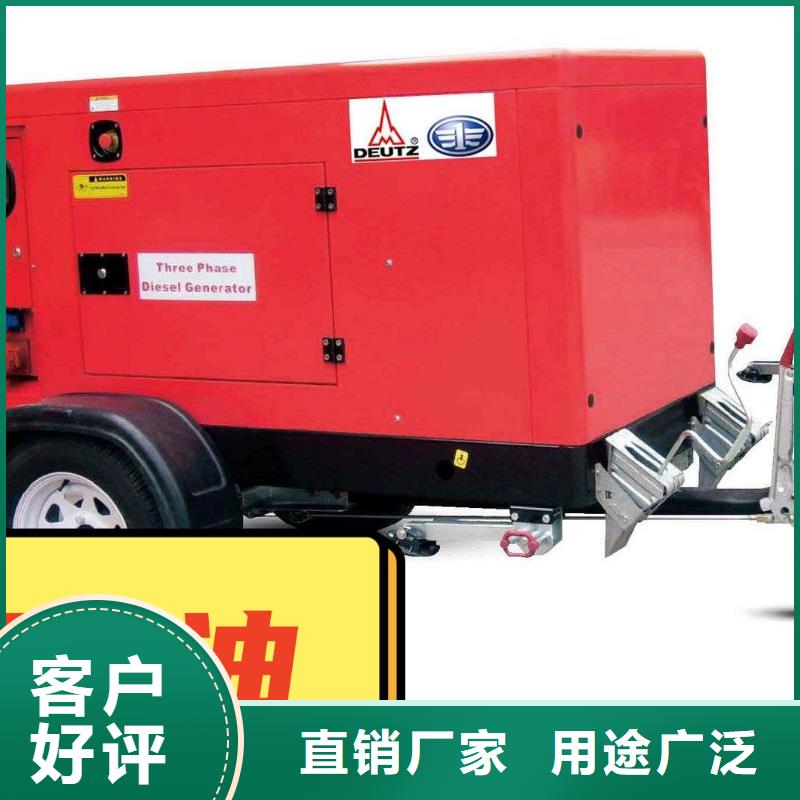 发电机租赁2800kw发电机出租解决方案