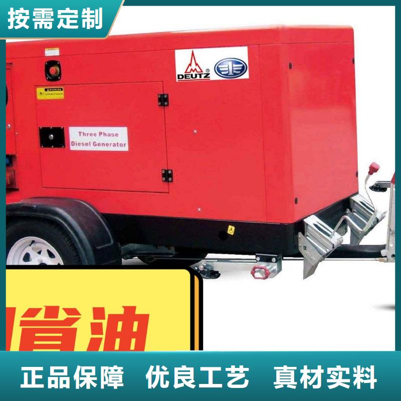 出租大型发电机【长租短租】空压机租赁