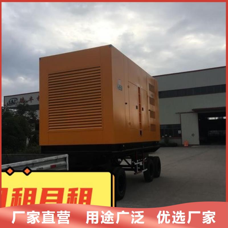 平湖街道租赁发电机500KW省油耐用