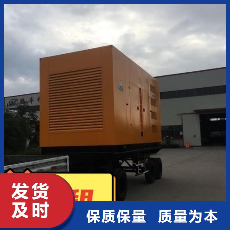 发电机租赁2200kw发电机租赁品质卓越