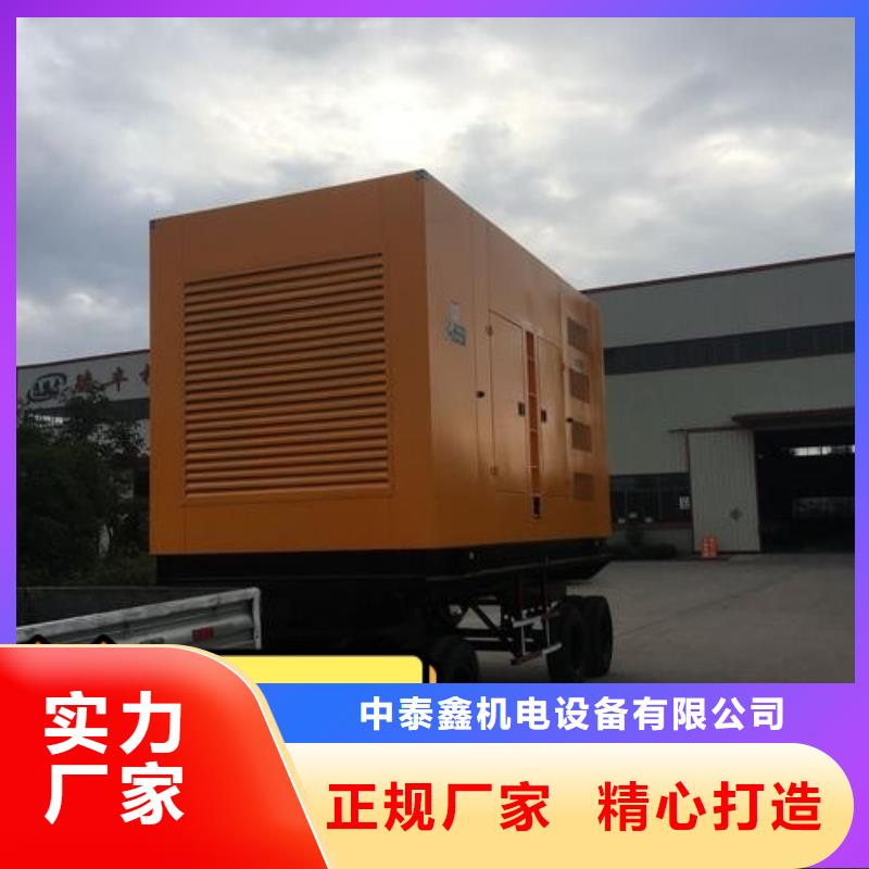 发电机租赁_600kw发电机出租信誉良好