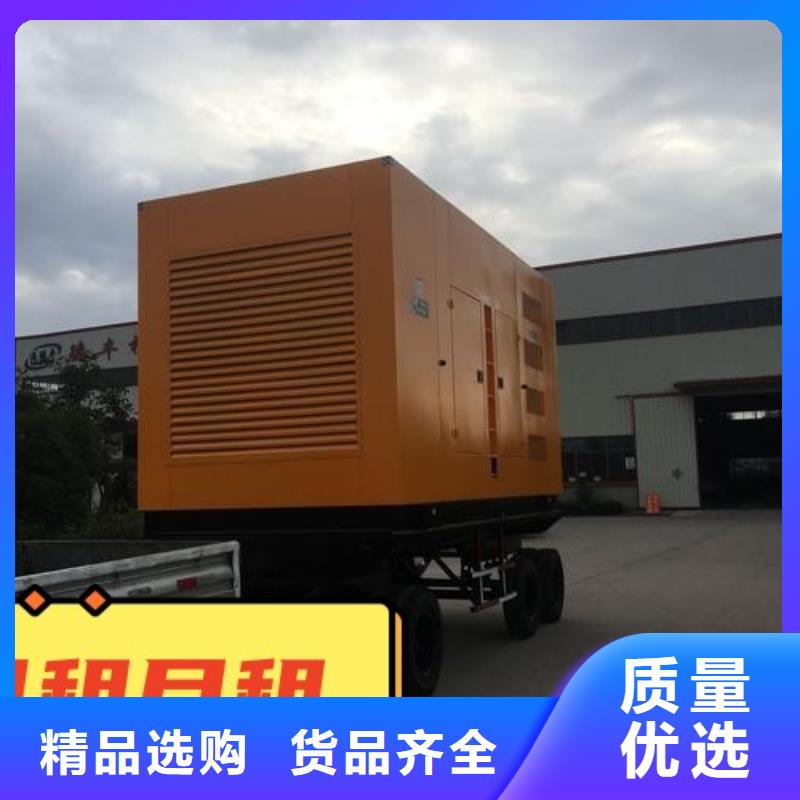 发电机租赁《省油耐用》空压机出租
