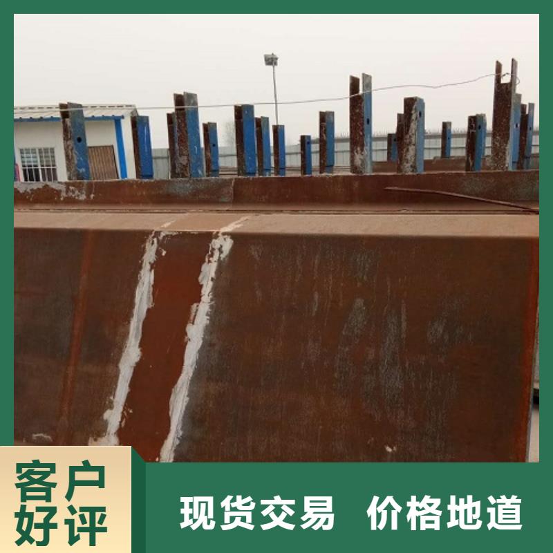 钢模板租赁【出租承台钢模板】客户好评