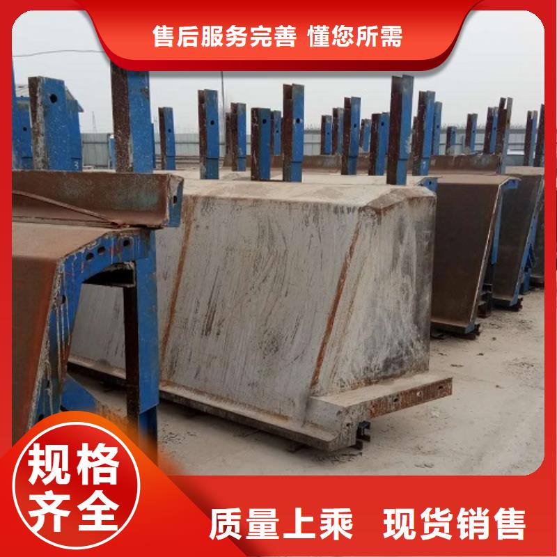 【钢模板租赁【墩柱钢模板租赁】生产加工】
