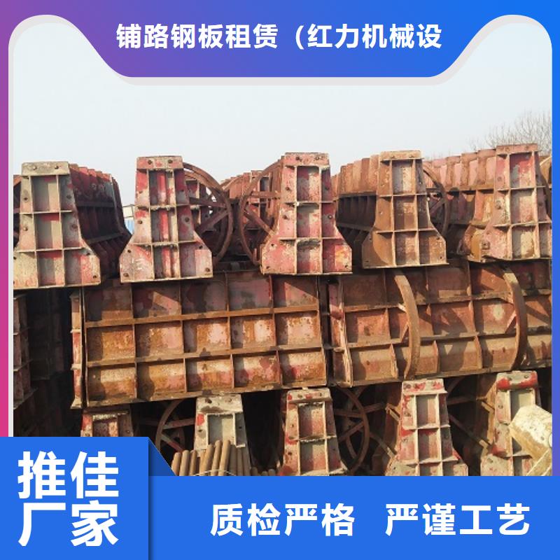 【钢模板租赁】-桥梁圆柱钢模板出租不只是质量好