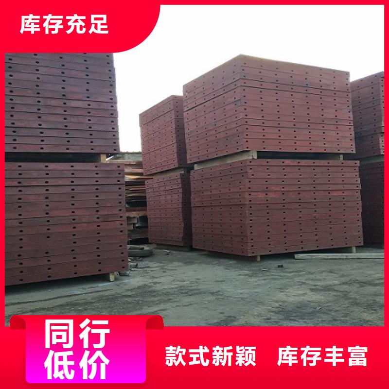 钢模板租赁抱箍模板租赁放心购