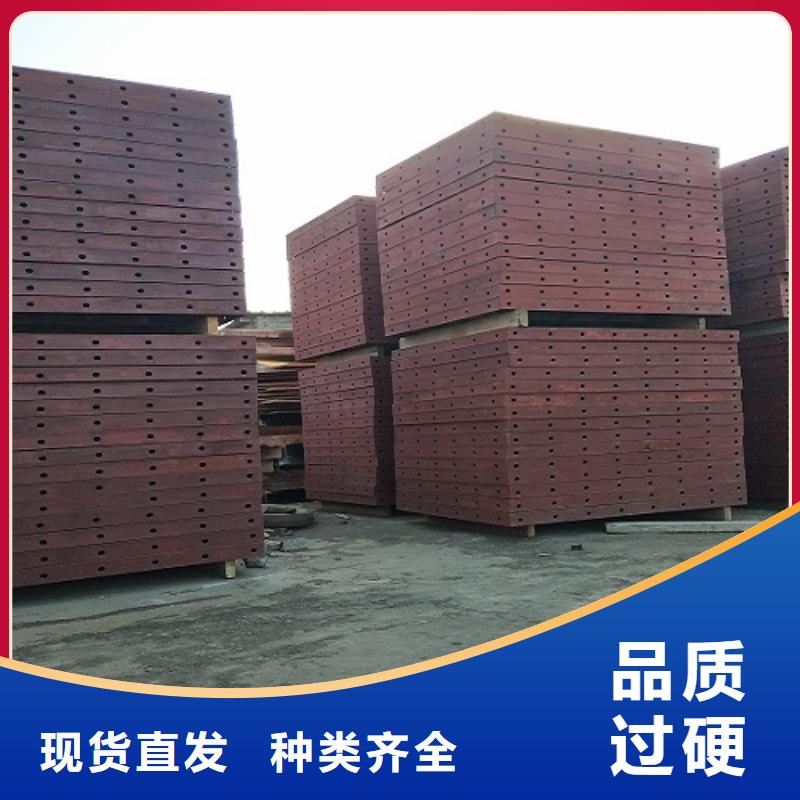 钢模板租赁,圆柱钢模板出租的图文介绍