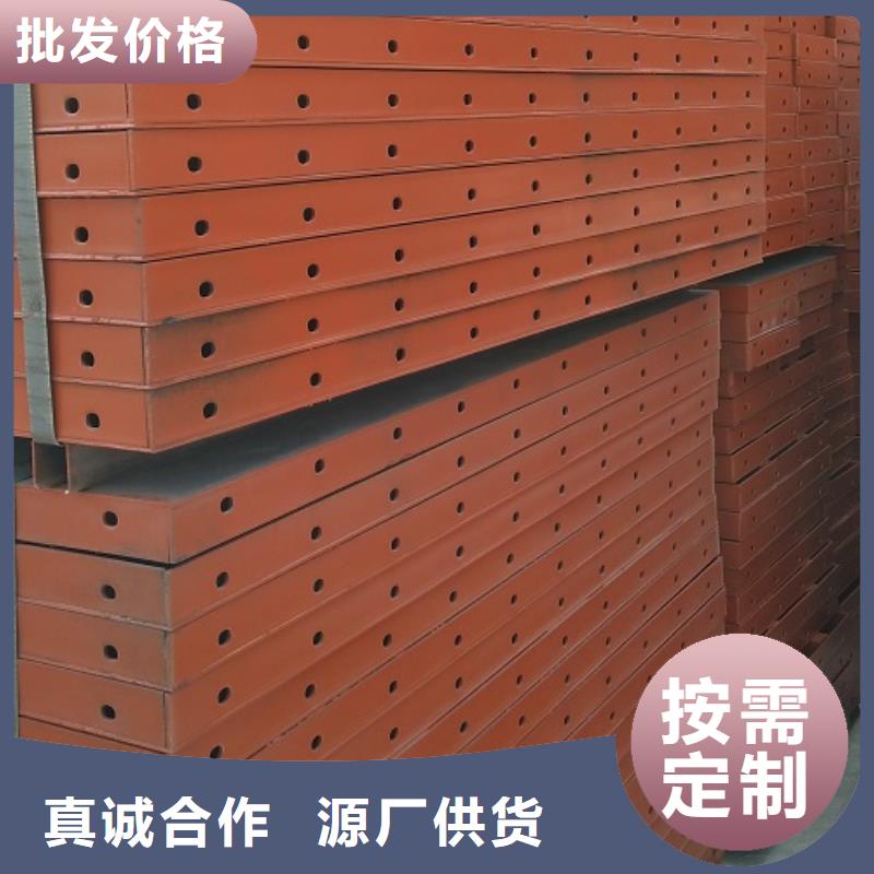 钢模板租赁钢模板出租量大从优