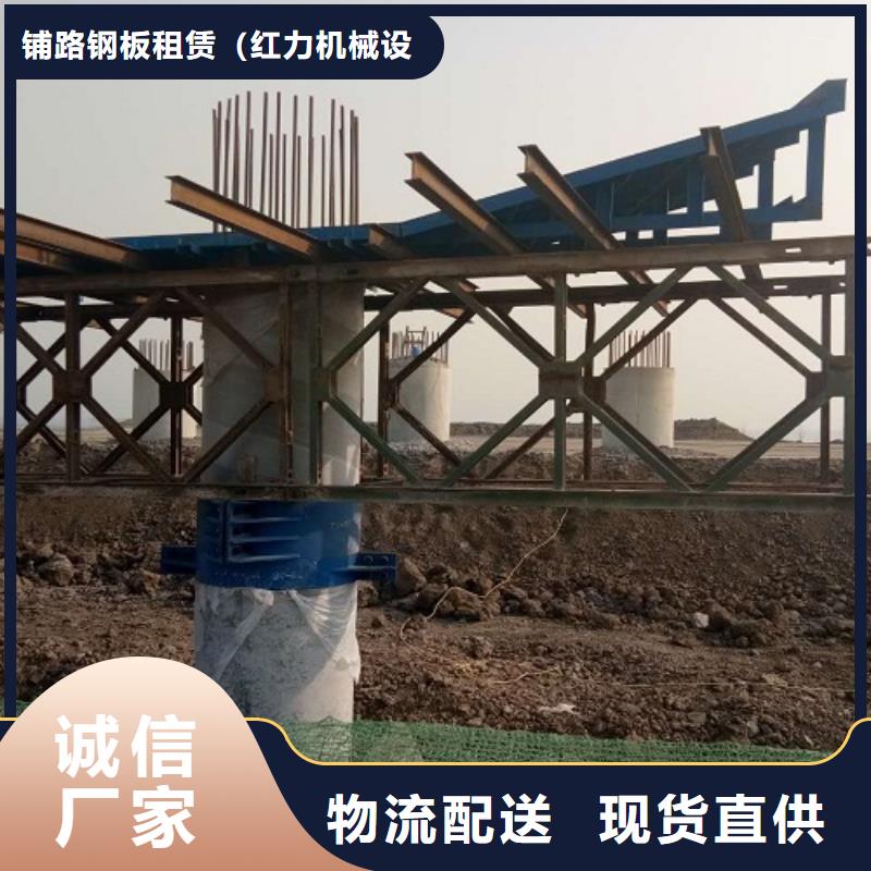 钢模板租赁-护栏钢模板租赁质量三包