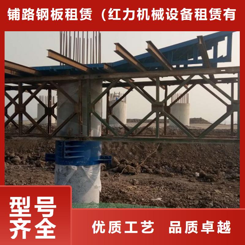 【钢模板租赁【墩柱钢模板租赁】生产加工】