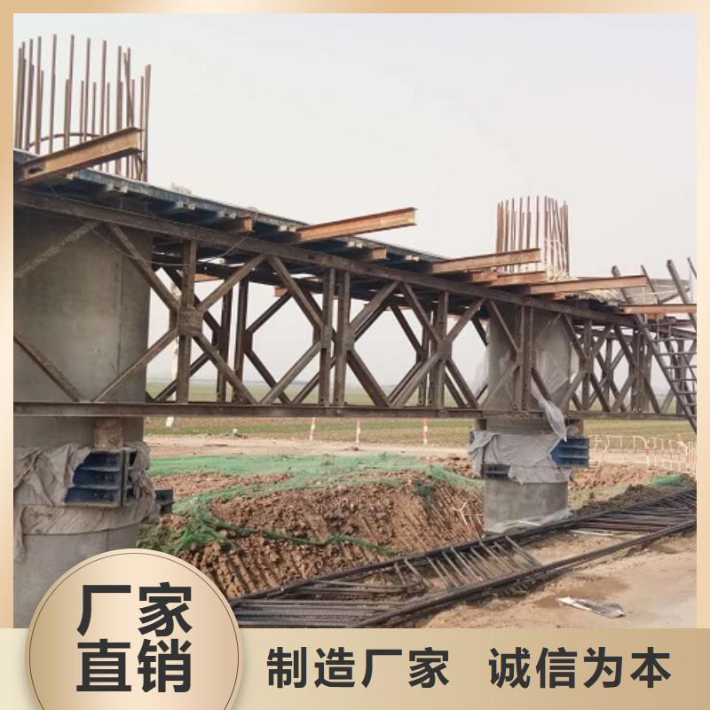 钢模板租赁桥梁圆柱钢模板出租采购无忧