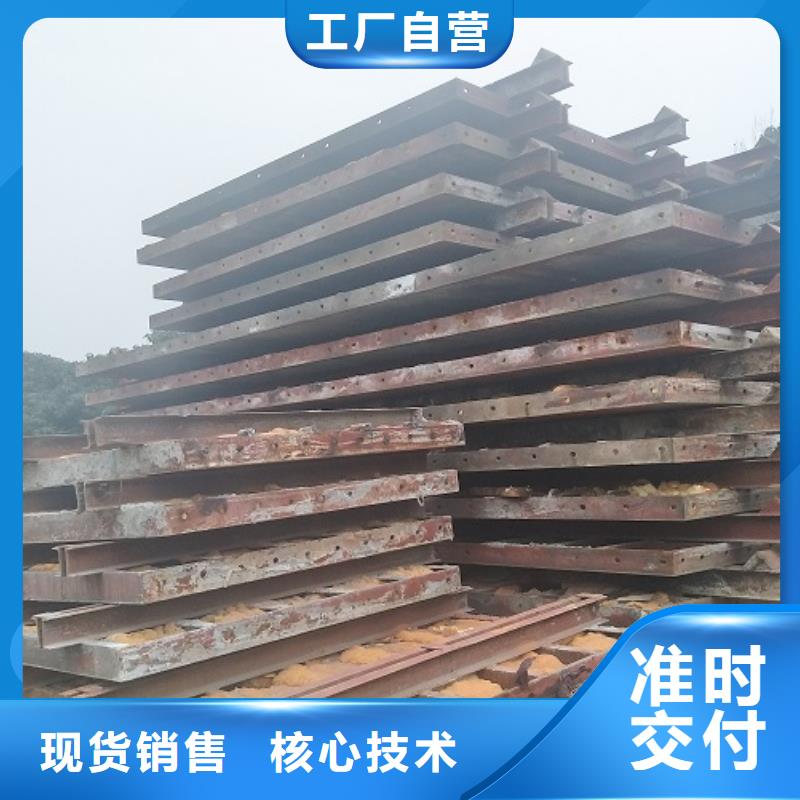 钢模板租赁,出租组合钢模板货源直销