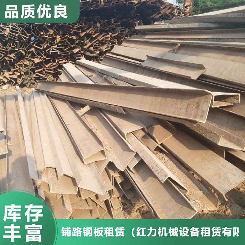 【钢模板租赁】租赁挂篮老品牌厂家