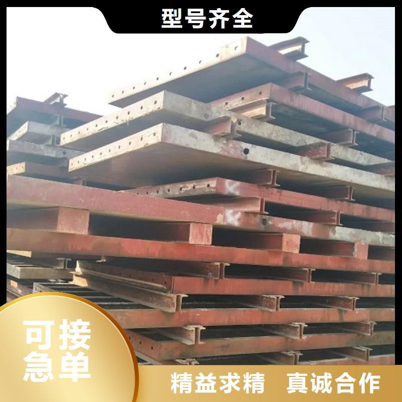 【钢模板租赁】箱梁钢模板租赁厂家大量现货