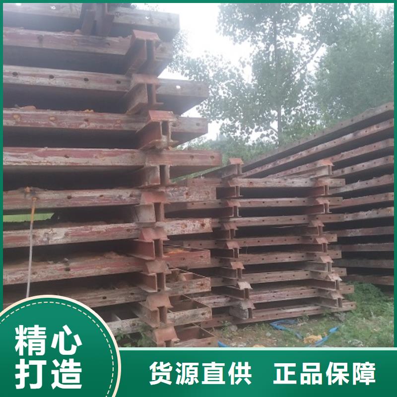 【钢模板租赁】-承台钢模板出租多年行业积累