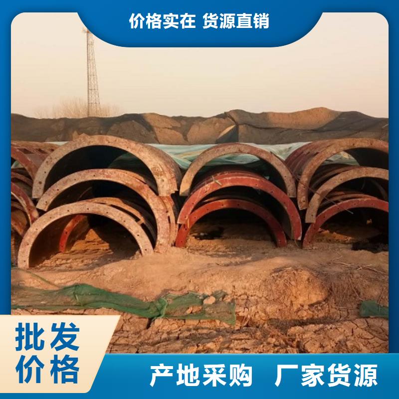 钢模板租赁 槽钢租赁按需定做