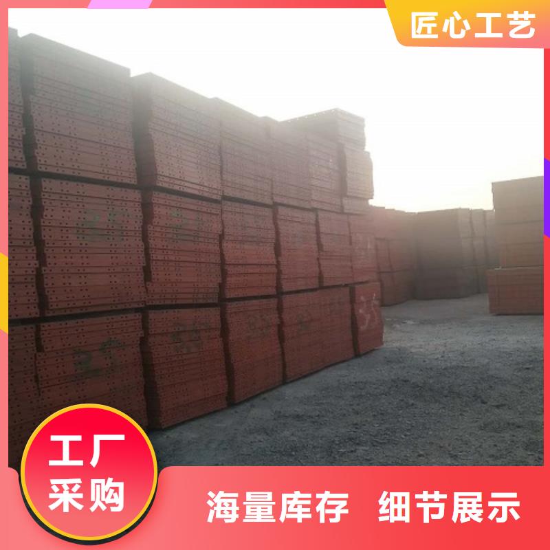 【钢模板租赁】路桥钢模板出租大厂生产品质