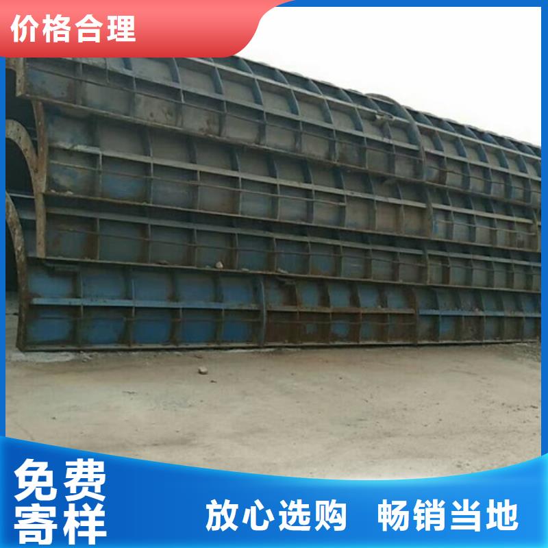 钢模板租赁桥梁圆柱钢模板出租源头厂家直销