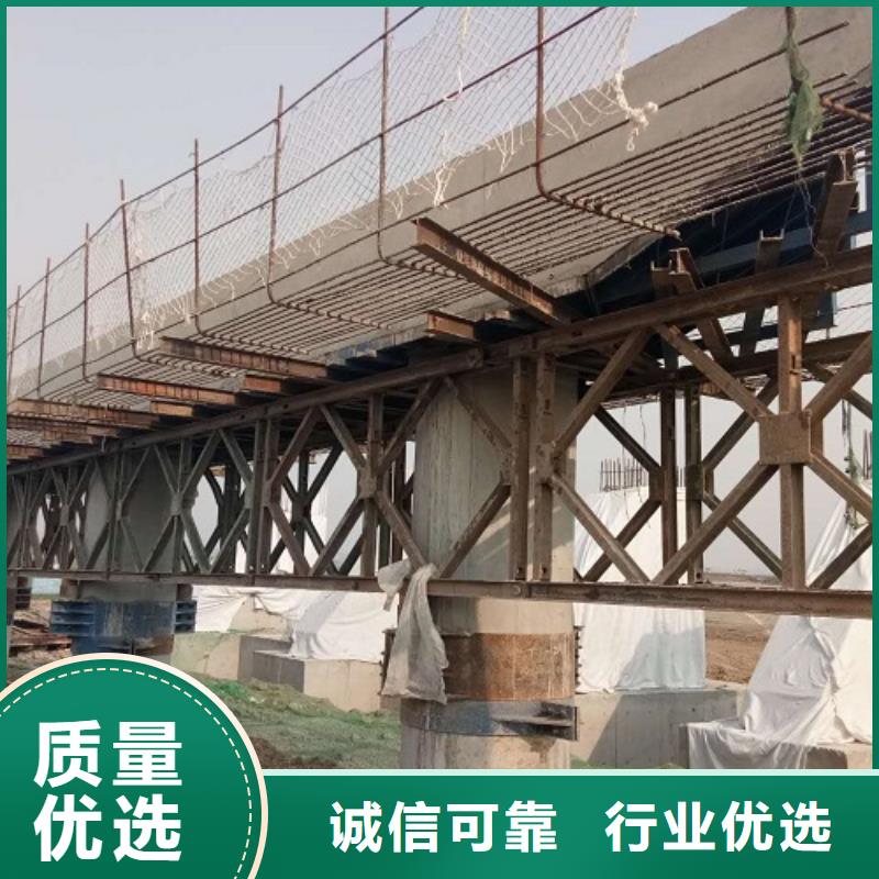 【钢模板租赁箱梁钢模板租赁匠心工艺】