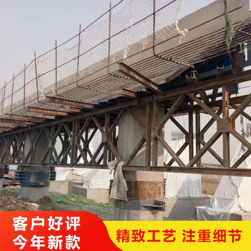 钢模板租赁,工字钢出租设计制造销售服务一体