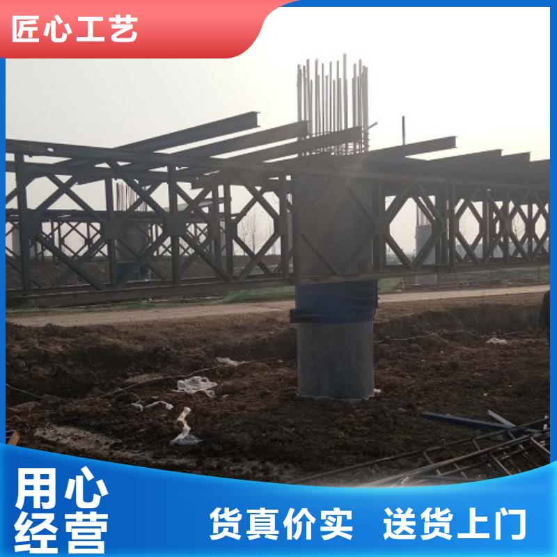 【钢模板租赁【墩柱钢模板租赁】生产加工】