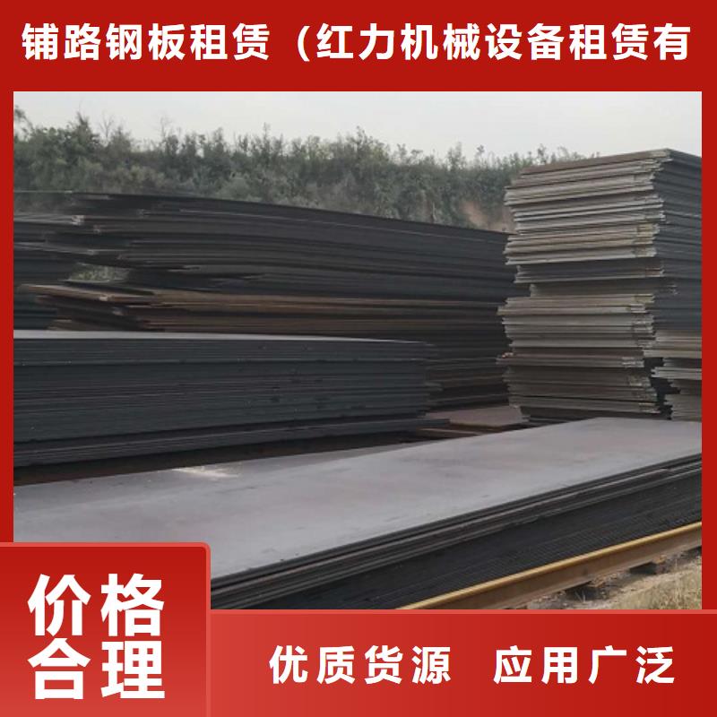 钢模板租赁桥梁护栏钢模板出租实力公司