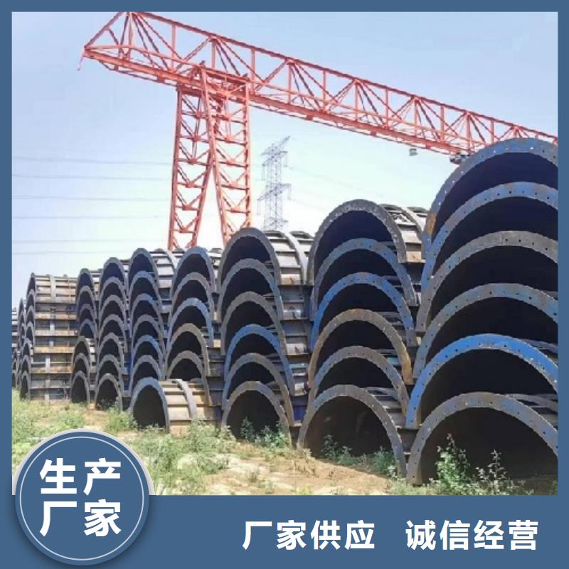 钢模板租赁路桥钢模板租赁严选用料