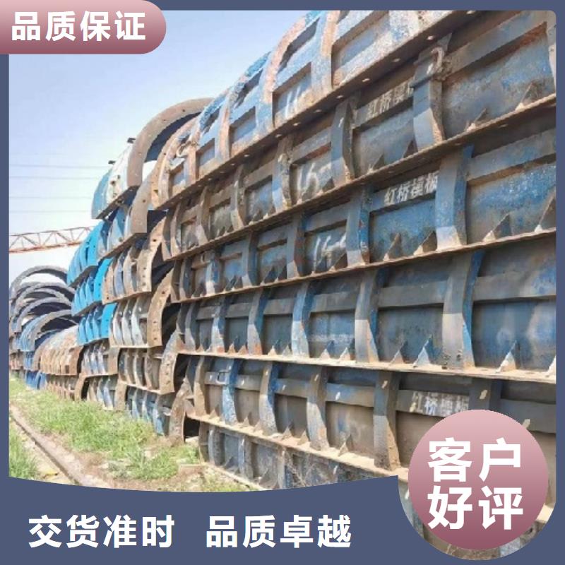 钢模板租赁-钢模板出租源头采购
