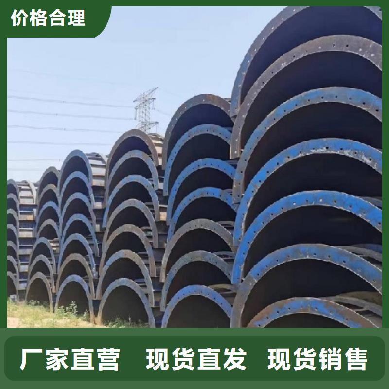 钢模板租赁桥梁圆柱钢模板出租高品质现货销售